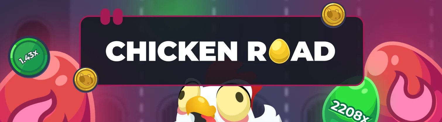 Chicken Road κεντρικό banner για τη σελίδα.